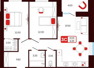 Продам 3-комнатную квартиру, 61.9 м2, Туймазы, переулок Луначарского, 5
