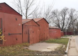Продажа гаража, 24 м2, Ступино, улица Чкалова