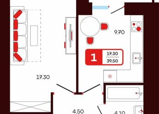 Продажа однокомнатной квартиры, 39.5 м2, Туймазы, переулок Луначарского, 5