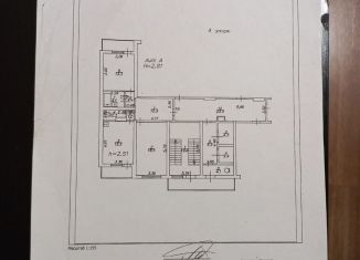 2-ком. квартира на продажу, 67.7 м2, Краснодар, 9-я Тихая улица, Новый микрорайон