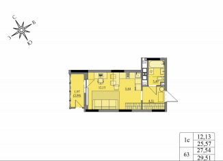 Продам квартиру студию, 27.5 м2, Удмуртия