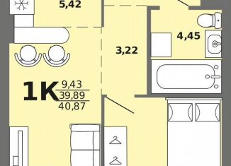 Продам 1-комнатную квартиру, 40.9 м2, Республика Алтай