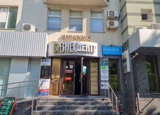 Сдаю в аренду офис, 40 м2, Ставрополь, улица Ленина, 219, микрорайон № 2