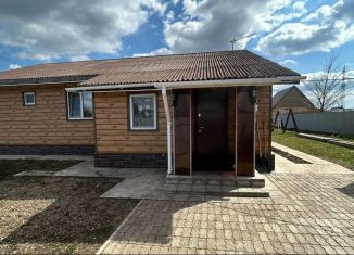 Продаю коттедж, 96 м2, Республика Башкортостан, улица Мустая Карима, 32