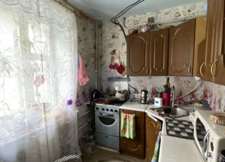 Продажа двухкомнатной квартиры, 47.8 м2, Арамиль, улица Ленина, 2Д