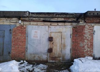 Продажа гаража, 24 м2, Чайковский, площадь Карла Маркса