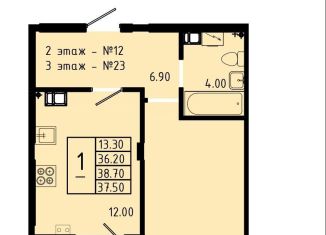 Продаю 1-ком. квартиру, 38.7 м2, Орёл, Советский район