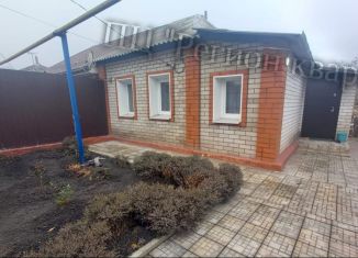 Продам дом, 41.4 м2, Губкин, Белгородская улица