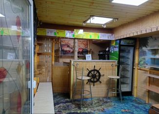 Продам помещение свободного назначения, 20 м2, Краснодар, улица Героев-Разведчиков, 17