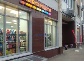 Продажа торговой площади, 183 м2, село Остафьево, Остафьевское шоссе, 14к3