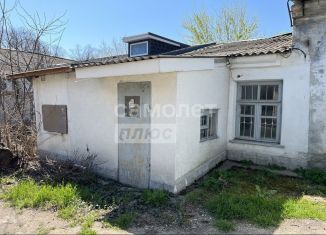 Продажа помещения свободного назначения, 16.7 м2, Керчь, улица Свердлова, 32