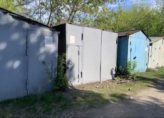 Продажа гаража, 15 м2, Ульяновск