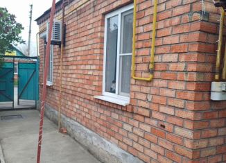 Продажа дома, 55 м2, Краснодарский край, улица Сергея Романа