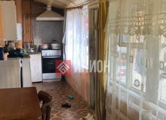 Продажа дома, 43.4 м2, Бахчисарай, Угловой переулок, 4