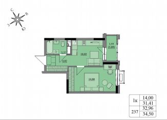 1-ком. квартира на продажу, 33 м2, Удмуртия