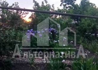 Участок на продажу, 3.9 сот., Ессентуки, 22-й проезд, 29