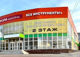 Продается торговая площадь, 750 м2, Каменск-Уральский, Алюминиевая улица, 79