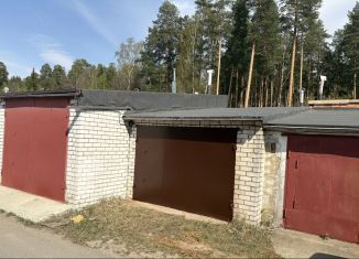 Продажа гаража, 24 м2, Саров