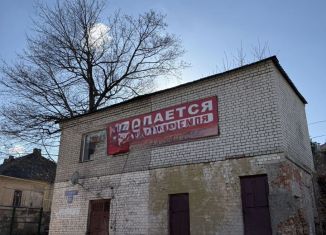 Продается помещение свободного назначения, 196 м2, Брянск, улица Калинина, 95