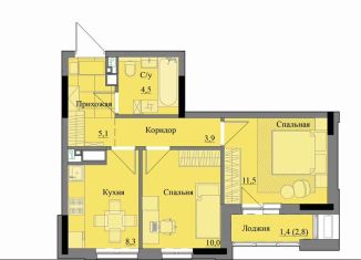 Продам двухкомнатную квартиру, 44.7 м2, Удмуртия