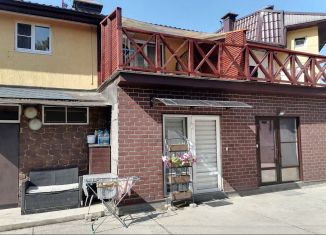 2-комнатная квартира на продажу, 60 м2, посёлок городского типа Дагомыс, Батумское шоссе, 77Д