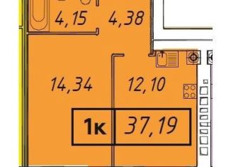 Продажа 1-ком. квартиры, 37.2 м2, Иваново, 3-я Первомайская улица