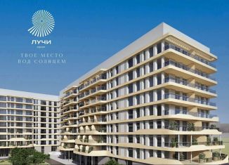 Продается однокомнатная квартира, 28.3 м2, Анапа
