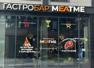 Продается помещение свободного назначения, 83.34 м2, Санкт-Петербург, Плесецкая улица, 21, муниципальный округ Коломяги