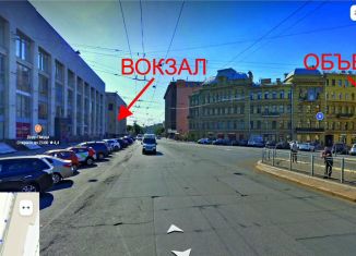 Продам помещение свободного назначения, 17 м2, Санкт-Петербург, улица Комсомола, 47, метро Площадь Ленина