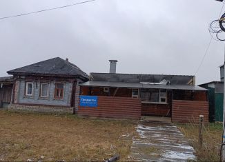 Продаю дом, 20 м2, деревня Берёзовка, Центральная улица, 80