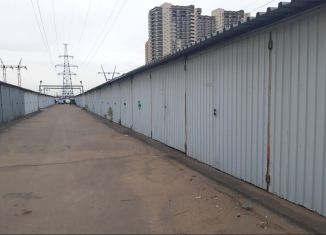 Продажа гаража, 18 м2, Реутов, Садовый проезд, 7А