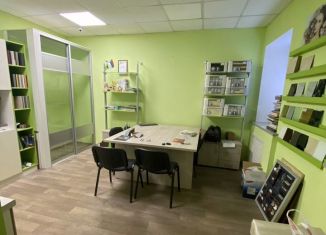 Помещение свободного назначения на продажу, 23.1 м2, Курск, улица Дзержинского, 41