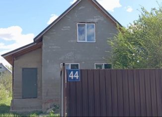 Продается дом, 108 м2, Оренбург, Центральная улица, Ленинский район