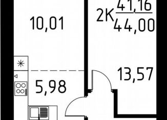 Продается 2-комнатная квартира, 44 м2, деревня Кисловка, улица Марины Цветаевой, 42