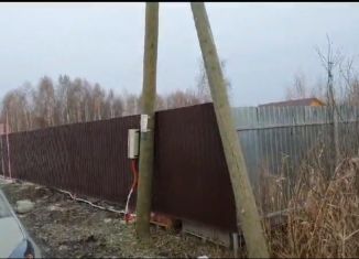 Участок на продажу, 11 сот., Тюмень, Центральный округ, 28-я улица