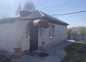 Дом на продажу, 67.1 м2, поселок Новомихайловка, Нагорная улица, 39