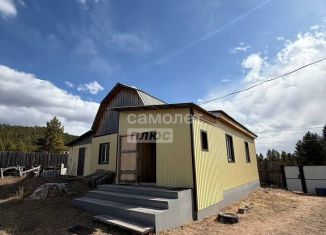 Продается дом, 113.1 м2, ДНТ Кедр, Сандаловая улица, 133