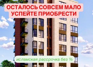 Продаю 1-ком. квартиру, 46.8 м2, Избербаш, улица Ушакова, 20