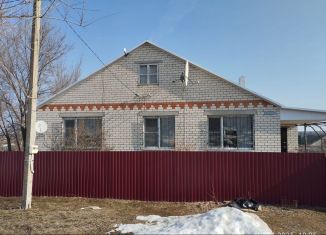 Дом на продажу, 87 м2, Котово, улица космонавта Комарова, 3