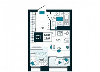 Продается квартира студия, 25.7 м2, Тула