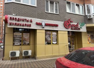 Торговая площадь в аренду, 40 м2, Краснодар, Российская улица, 131/4, микрорайон Завод Радиоизмерительных Приборов