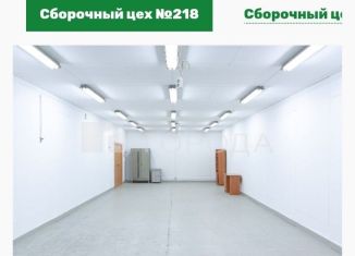Производство в аренду, 37 м2, Кемеровская область, улица 375-й километр, 32/2