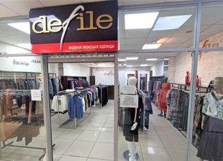 Торговая площадь на продажу, 58.3 м2, Чита, улица Бабушкина, 104