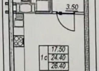 Квартира на продажу студия, 24.3 м2, посёлок Парголово, Тихоокеанская улица, 18к2