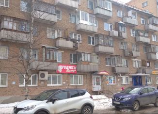 Продам помещение свободного назначения, 205.9 м2, Сыктывкар, улица Ленина, 80