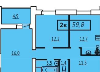 2-ком. квартира на продажу, 59.8 м2, Иваново