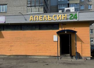 Аренда помещения свободного назначения, 51.7 м2, Ярославль, улица Александра Невского, 15, Дзержинский район