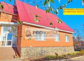 Продам дом, 117.8 м2, Белебей, улица Войкова