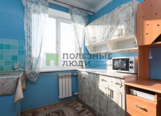 Продам 4-комнатную квартиру, 64 м2, Благовещенск, Институтская улица, 14