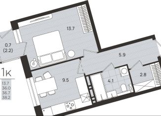 Однокомнатная квартира на продажу, 36.7 м2, Тюмень, улица 50 лет Октября, 45